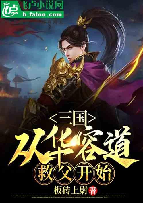 影视工厂